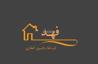 Land 600 SQM Facing North on 25m Width Street