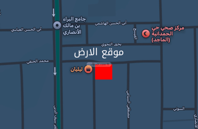 Land 688.5 SQM Facing North West on 16m Width Street