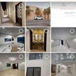 Villa 262.5 SQM Facing West with 6 Bedrooms