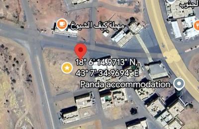 Land 622 SQM Facing North on 20m Width Street