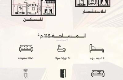 Apartment with 3 Bedrooms