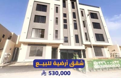 Apartment with 6 Bedrooms