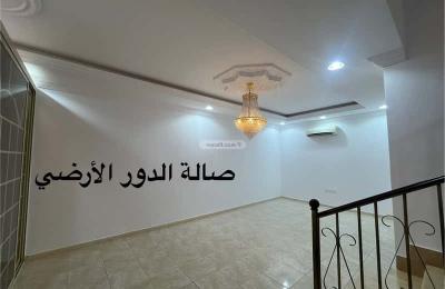 Villa 300 SQM Facing South with 9 Bedrooms