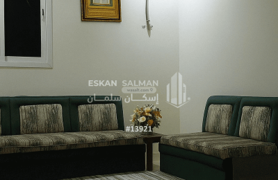 Apartment with 3 Bedrooms