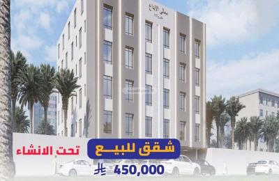 Apartment with 5 Bedrooms