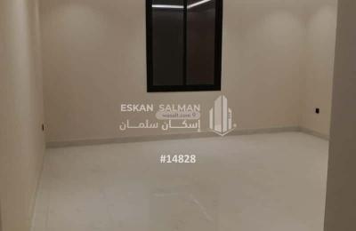 Floor 166.68 SQM with 4 Bedrooms