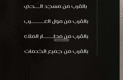 Apartment 750 SQM with 2 Bedrooms