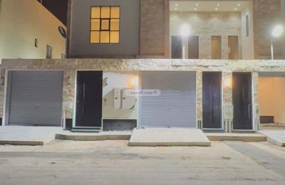 Floor 145.55 SQM with 5 Bedrooms