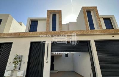 Villa 166.84 SQM Facing East on 15m Width Street