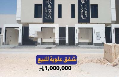 Apartment with 6 Bedrooms