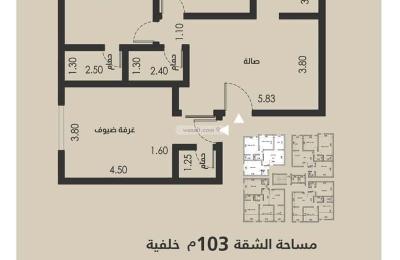 Apartment 662 SQM with 3 Bedrooms