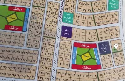 Land 600 SQM Facing West on 16m Width Street