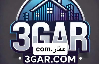 Building 630 SQM Facing East