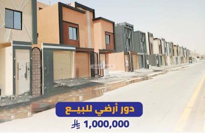 Floor 168.99 SQM with 4 Bedrooms