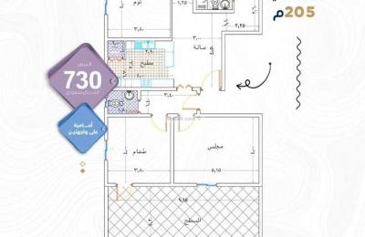 Apartment 660 SQM with 3 Bedrooms