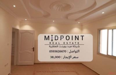 Apartment 900 SQM with 4 Bedrooms