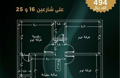 Apartment 1358.48 SQM with 4 Bedrooms