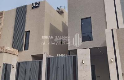 Floor 179.07 SQM with 5 Bedrooms