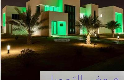 Apartment 130.22 SQM with 4 Bedrooms