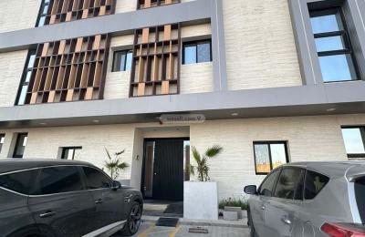 Apartment 124 SQM with 3 Bedrooms