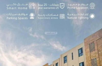 Apartment with 3 Bedrooms