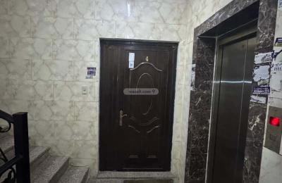 Apartment with 5 Bedrooms