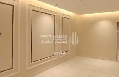 Apartment 168.24 SQM with 4 Bedrooms