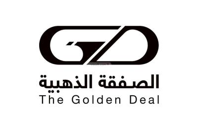 Land 600 SQM Facing East on 16m Width Street