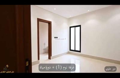 Floor 116.31 SQM with 5 Bedrooms