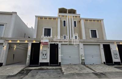 Floor 166.69 SQM with 5 Bedrooms