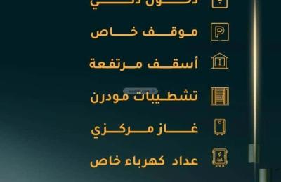 Apartment 2919 SQM with 4 Bedrooms