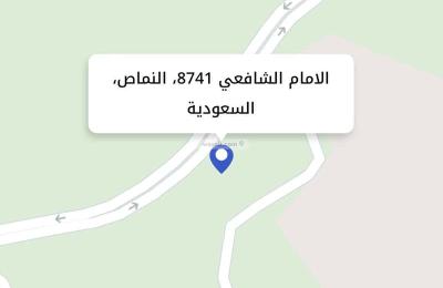 Land 534.3 SQM Facing South on 8m Width Street