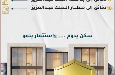 Apartment with 2 Bedrooms