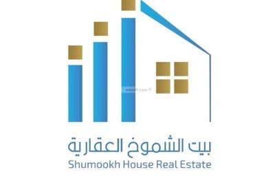 Floor 308 SQM with 6 Bedrooms