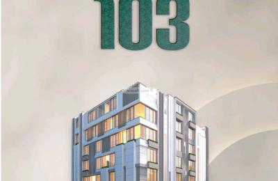 Apartment 529 SQM with 4 Bedrooms