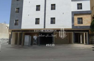 Apartment 243.59 SQM with 6 Bedrooms