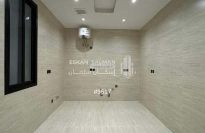 Apartment 146.39 SQM with 4 Bedrooms