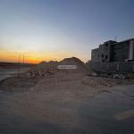 Land 312.5 SQM Facing South East on 20m Width Street