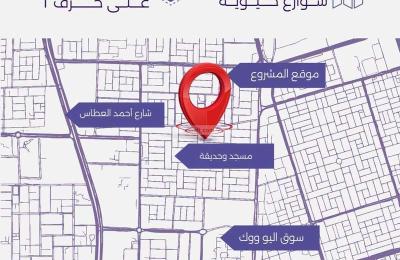 Apartment with 2 Bedrooms