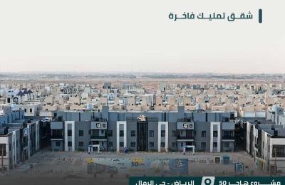 Apartment with 3 Bedrooms