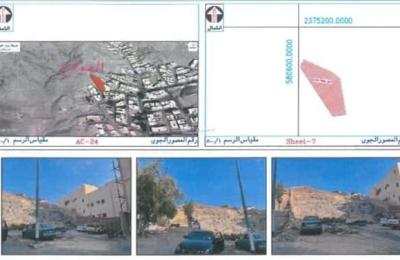 Land 1616.37 SQM Facing South West on 15m Width Street