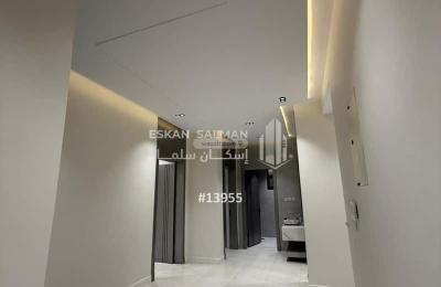 Floor 275.92 SQM with 7 Bedrooms