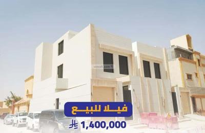 Villa 200 SQM Facing South on 15m Width Street