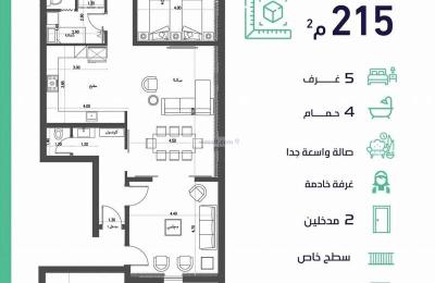 Apartment 212 SQM with 5 Bedrooms