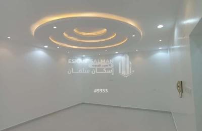 Apartment 206.49 SQM with 4 Bedrooms