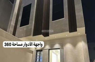 Villa 198.4 SQM Facing East on 15m Width Street