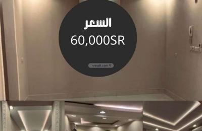 Apartment with 3 Bedrooms