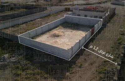 Land 470.95 SQM Facing North on 12m Width Street