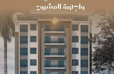 Apartment 780 SQM with 2 Bedrooms