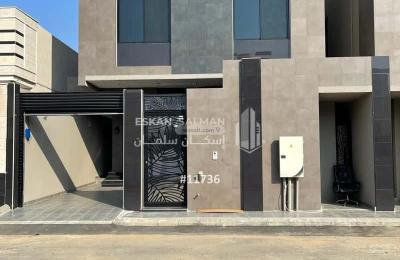 Villa 448.39 SQM Facing West on 15m Width Street